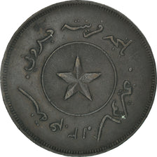 Moneta, BRUNEI, Cent, 1887 (1304), EF(40-45), Miedź, KM:3