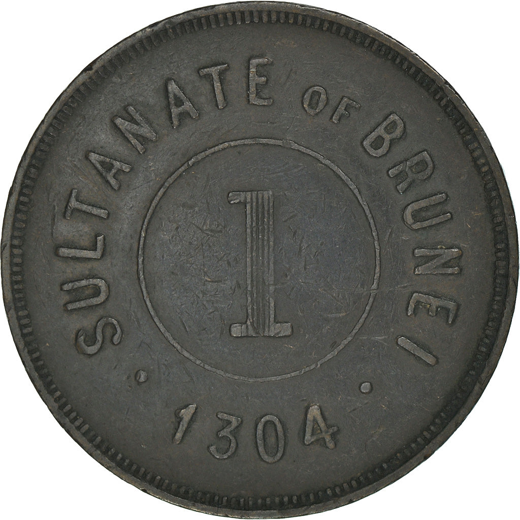 Moneta, BRUNEI, Cent, 1887 (1304), EF(40-45), Miedź, KM:3