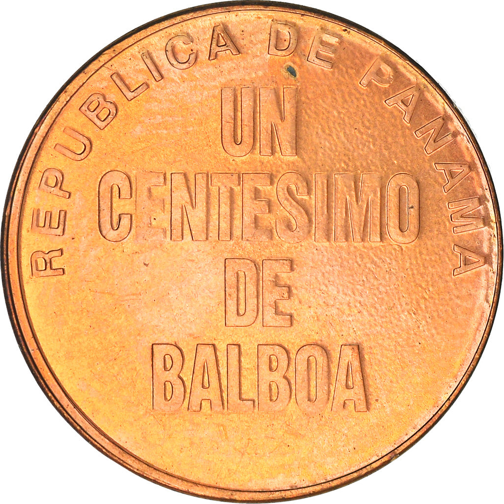 Moneta, Panama, 1 centesimo de balboa, 1996, SPL, Rame, KM:125