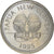 Moneda, Papúa-Nueva Guinea, 20 Toea, 1995, Royal Canadian Mint, SC, Cobre -