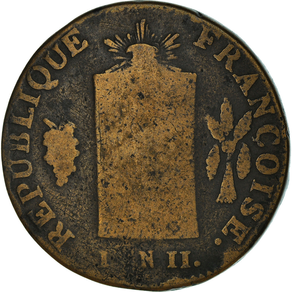 Coin, France, à la table de loi, 2 Sols, 1793 - AN II, Metz, F(12-15), Métal