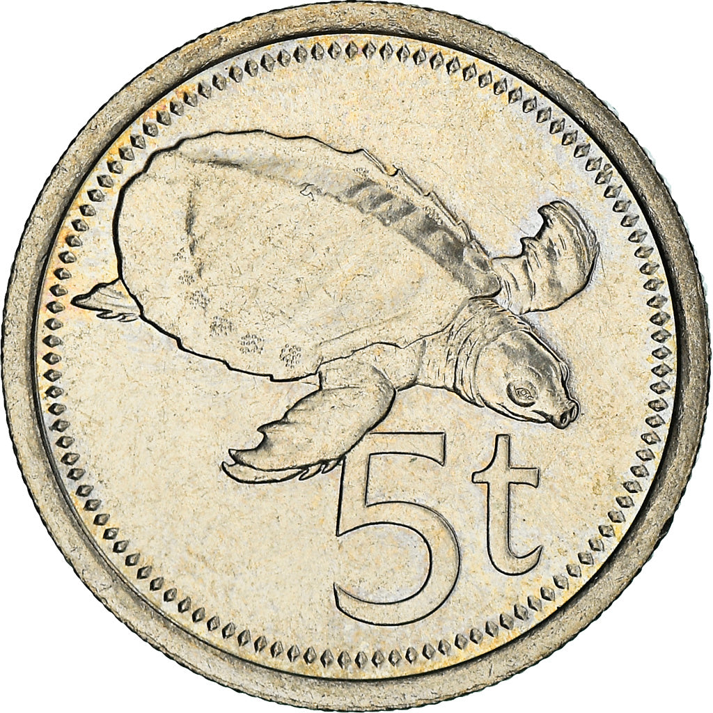 Coin, Papua New Guinea, 5 Toea, 1995, British Royal Mint, MS(63), Copper-nickel