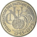 Moneta, Francia, ONU, 5 Francs, 1995, Pessac, FDC, Rame-nichel, Gadoury:776, Le