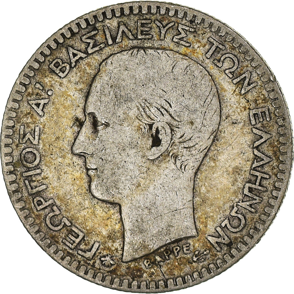Coin, Greece, George I, 50 Lepta, 1874, Athens, EF(40-45), Silver, KM:37