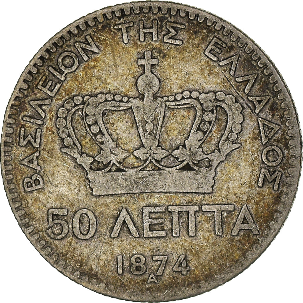 Coin, Greece, George I, 50 Lepta, 1874, Athens, EF(40-45), Silver, KM:37