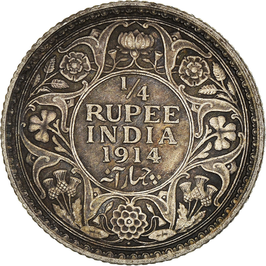 Coin, British India, George V, 1/4 Rupee, 1914, Calcutta, EF(40-45), Silver