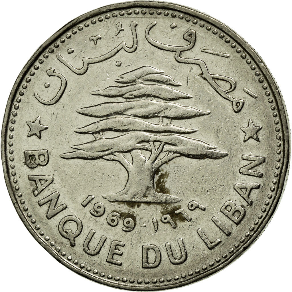 Coin, Lebanon, 50 Piastres, 1969, EF(40-45), Nickel, KM:28.1