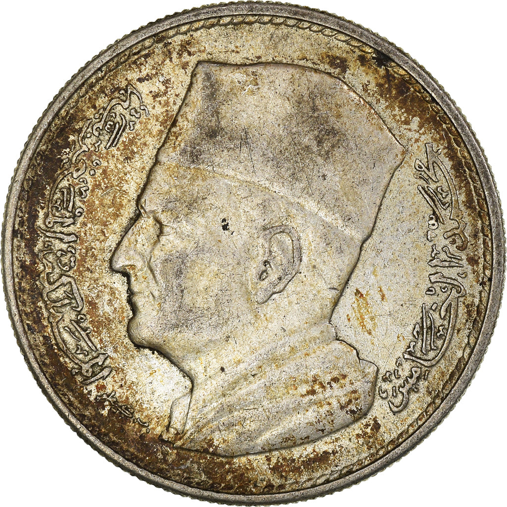 Coin, Morocco, Mohammed V, Dirham, AH 1380/1960, Paris, EF(40-45), Silver, KM:55