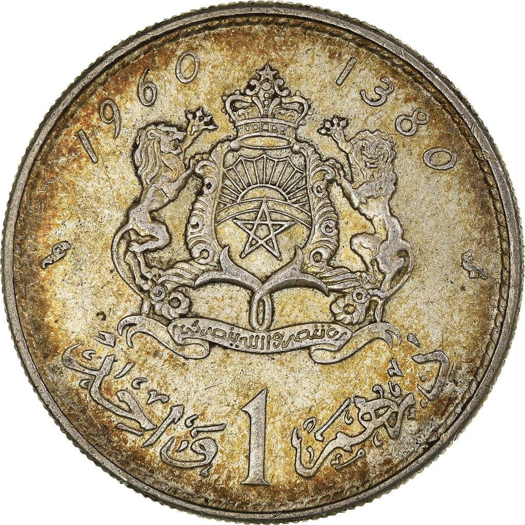 Coin, Morocco, Mohammed V, Dirham, AH 1380/1960, Paris, EF(40-45), Silver, KM:55