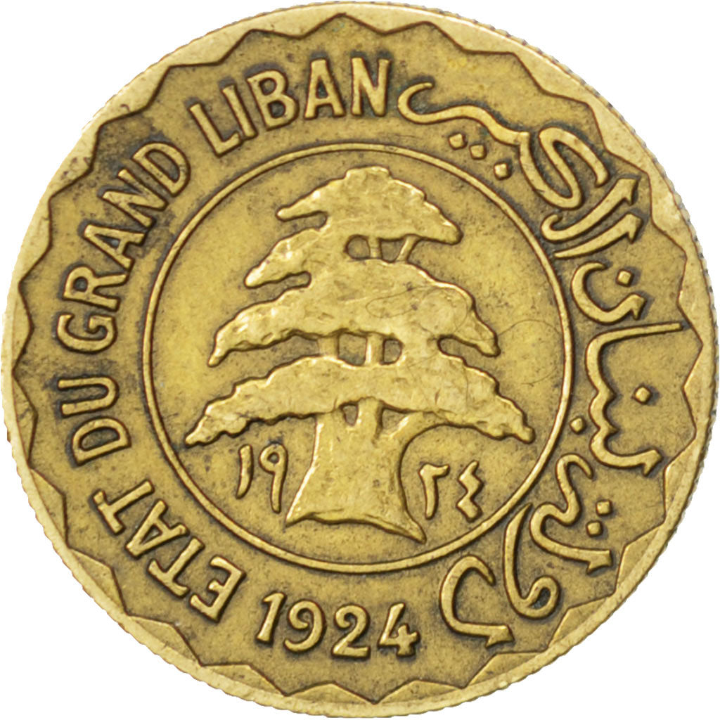 LEBANON, 2 Piastres, 1924, Paris, KM #1, EF(40-45), Aluminum-Bronze, 2.02
