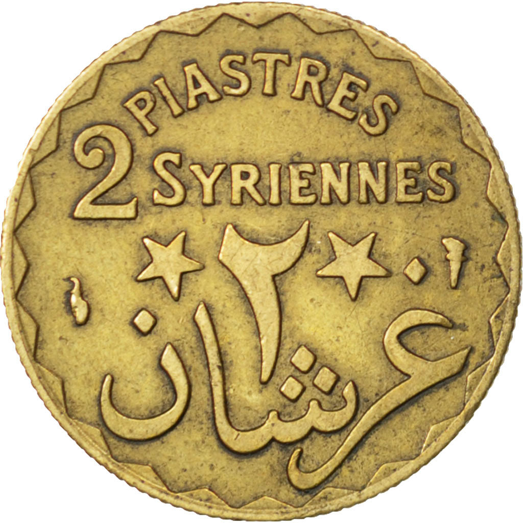 LEBANON, 2 Piastres, 1924, Paris, KM #1, EF(40-45), Aluminum-Bronze, 2.02