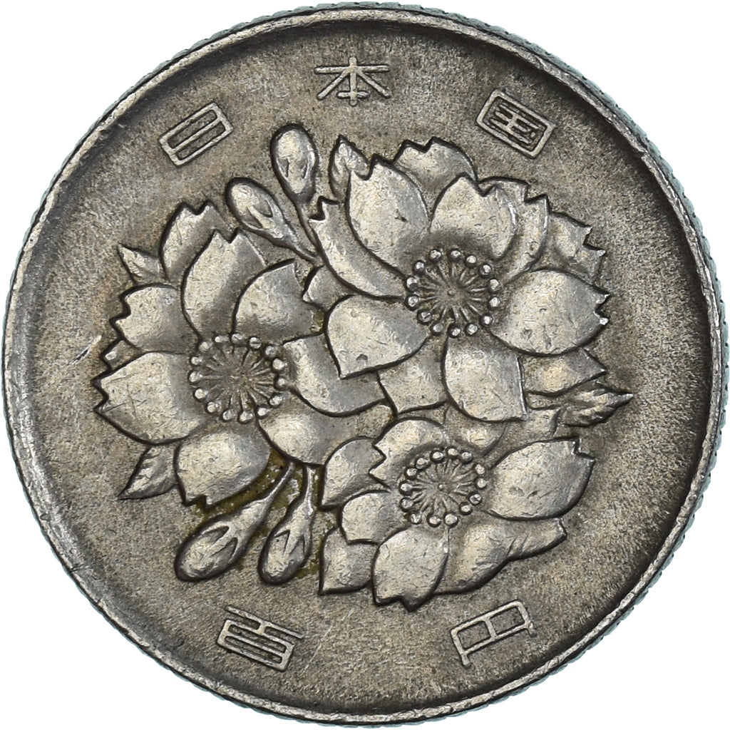 Coin, Japan, 100 Yen, 1978