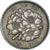 Coin, Japan, 100 Yen, 1978