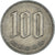 Coin, Japan, 100 Yen, 1978