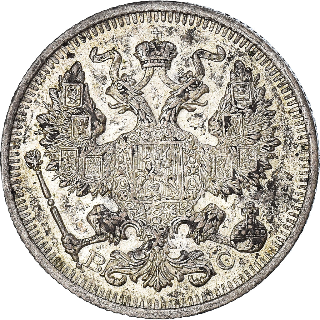 Coin, Russia, Nicholas II, 20 Kopeks, 1914, Saint-Petersburg, VF(30-35), Silver