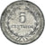 Coin, El Salvador, 5 Centavos, 1984