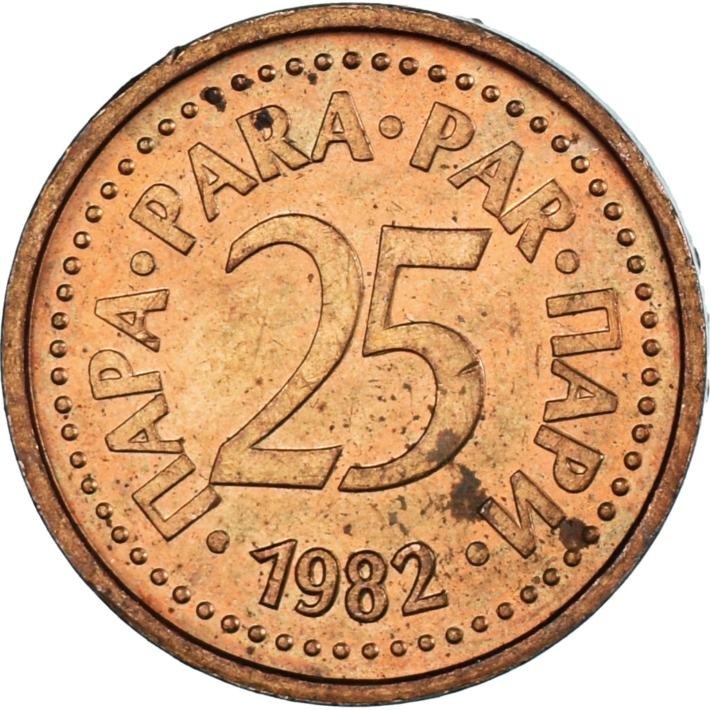 Moneta, Iugoslavia, 25 Para, 1982