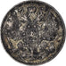 Coin, Russia, Nicholas II, 15 Kopeks, 1911, Saint-Petersburg, VF(20-25), Silver