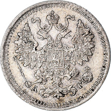 Coin, Russia, Nicholas II, 5 Kopeks, 1886, Saint-Petersburg, EF(40-45), Silver