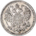 Coin, Russia, Nicholas II, 5 Kopeks, 1886, Saint-Petersburg, EF(40-45), Silver