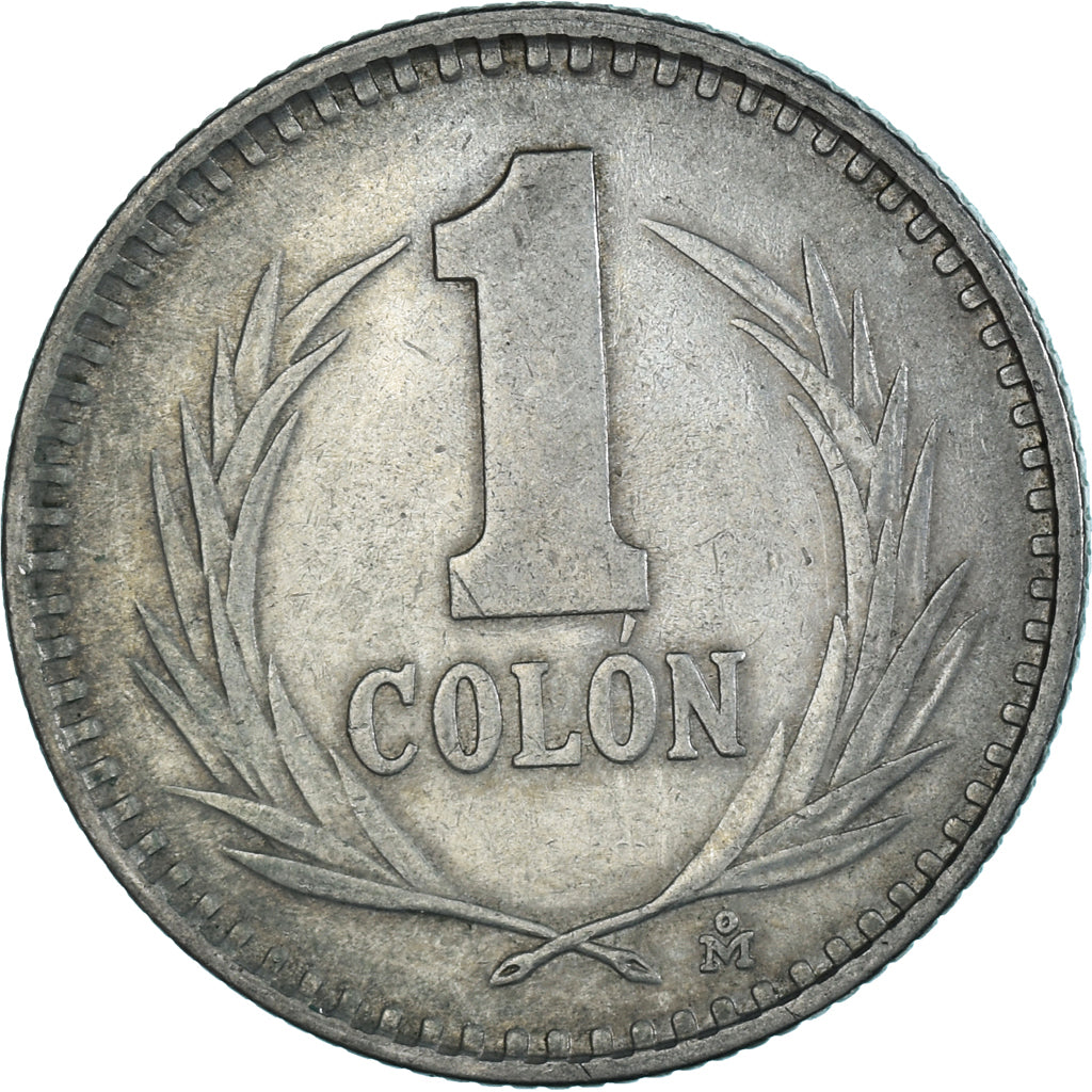 Moneda, El Salvador, Colon, 1984