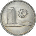Moneta, Malesia, 50 Sen, 1984
