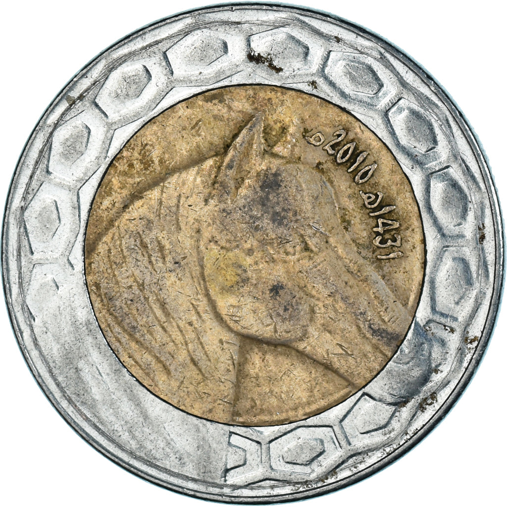 Monnaie, Algérie, 100 Dinars, 2010