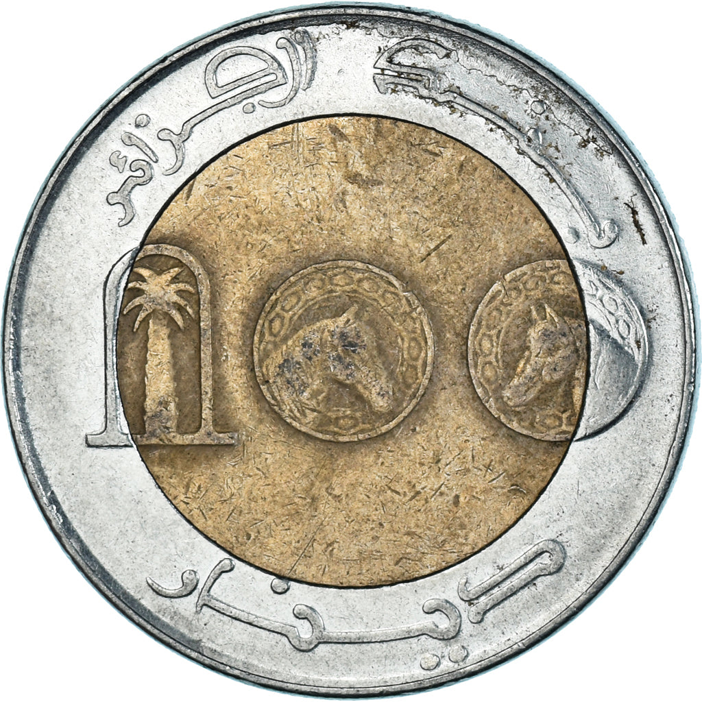 Monnaie, Algérie, 100 Dinars, 2010