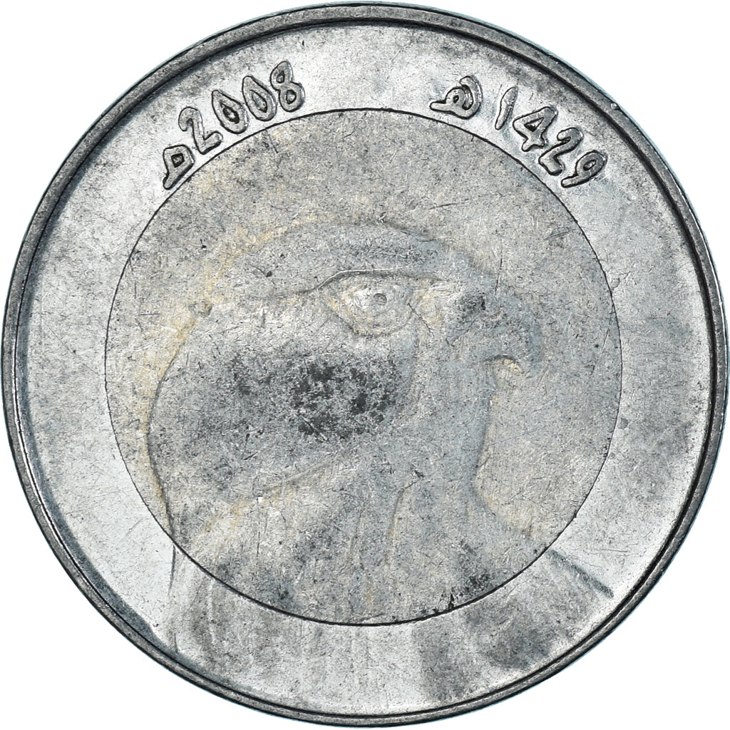Moneta, Algeria, 10 Dinars, 2008