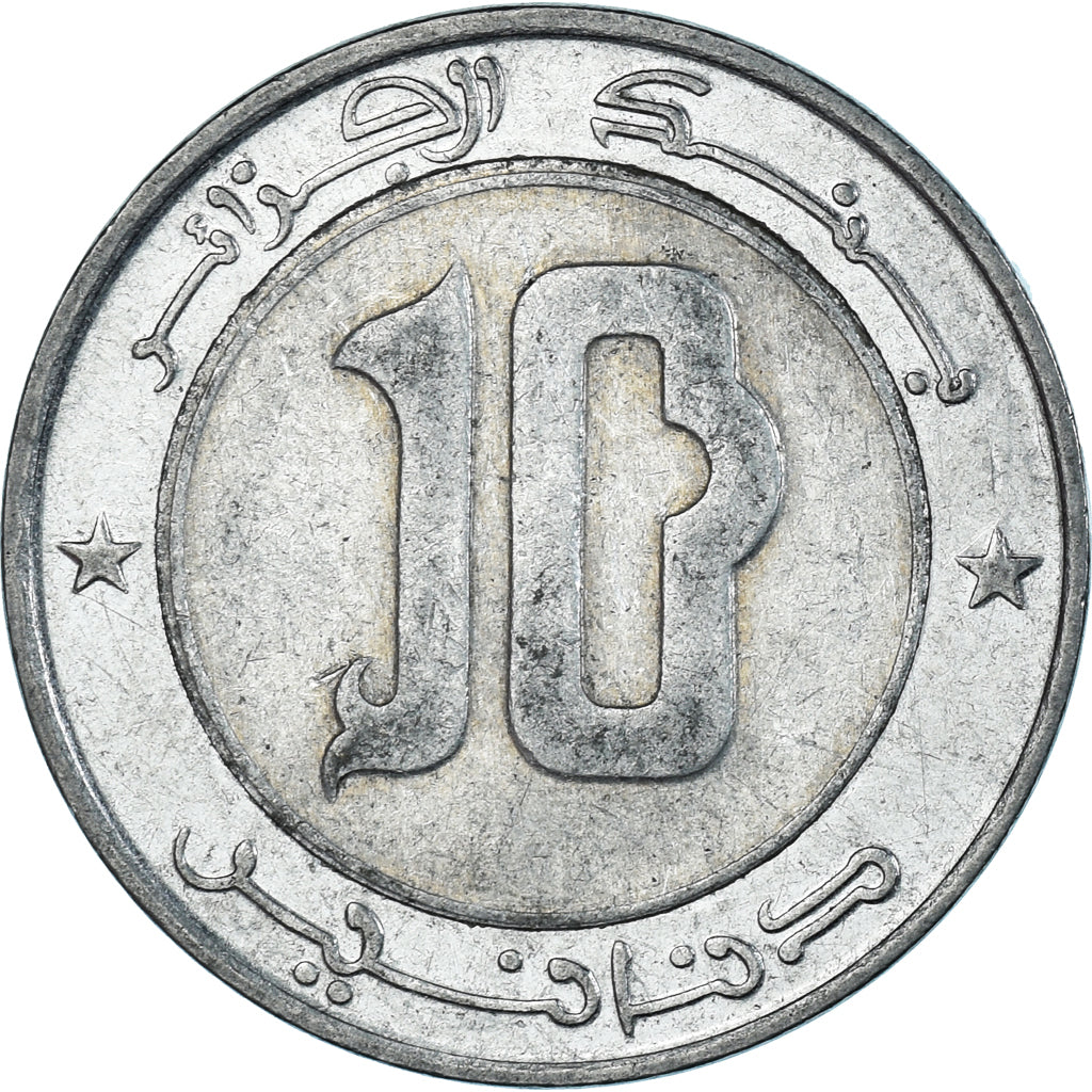 Moneta, Algeria, 10 Dinars, 2008