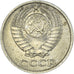 Moneda, Rusia, 10 Kopeks, 1984