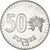 Coin, Ecuador, 50 Sucres, 1988