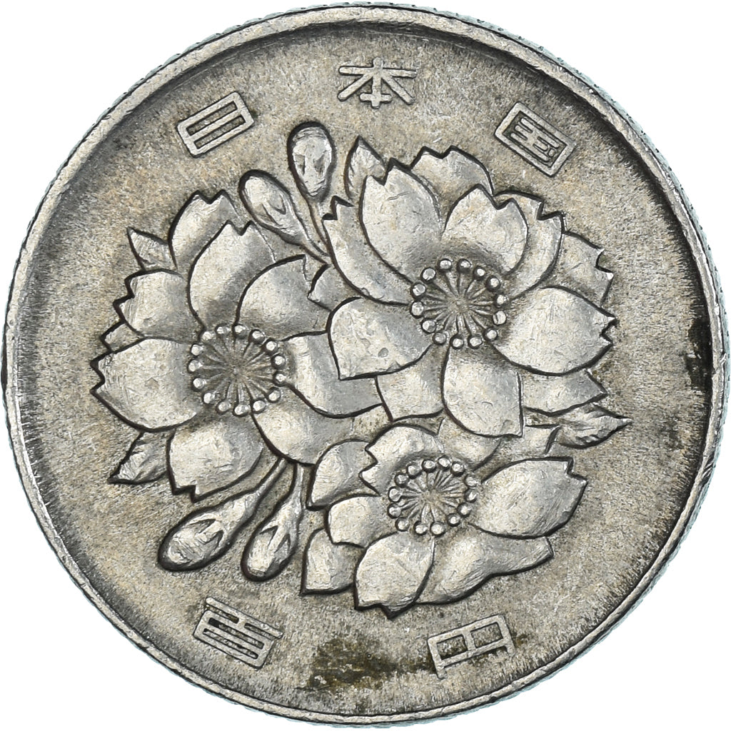 Moneta, Giappone, 100 Yen, 1980