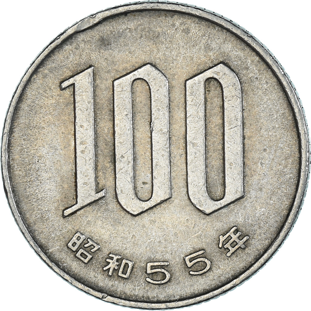 Moneta, Giappone, 100 Yen, 1980
