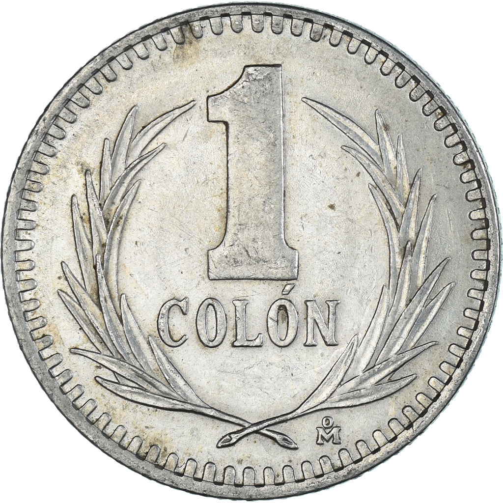Moneda, El Salvador, Colon, 1985