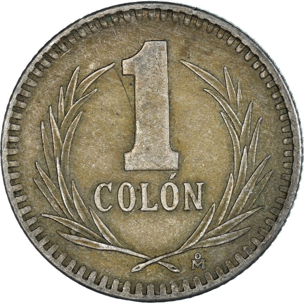 Monnaie, Salvador, Colon, 1985