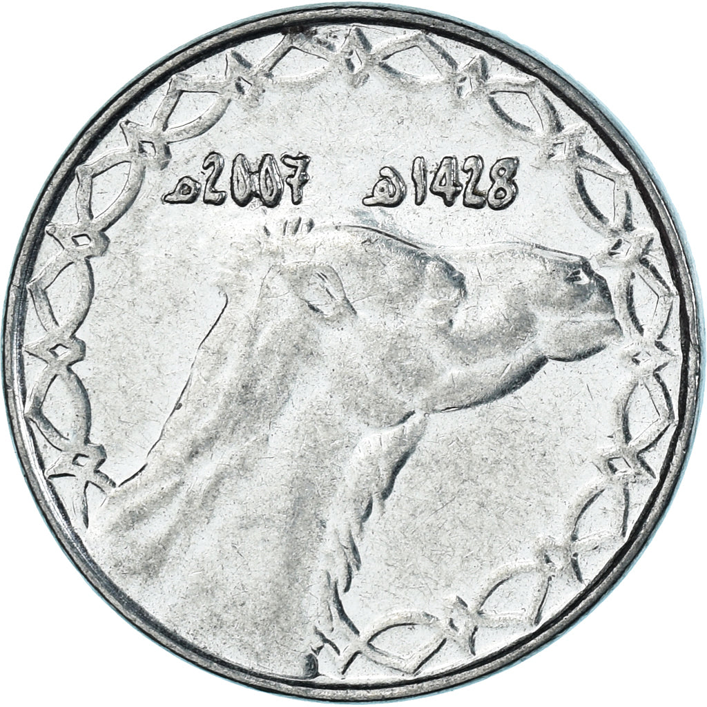 Münze, Algeria, 2 Dinars, 2007