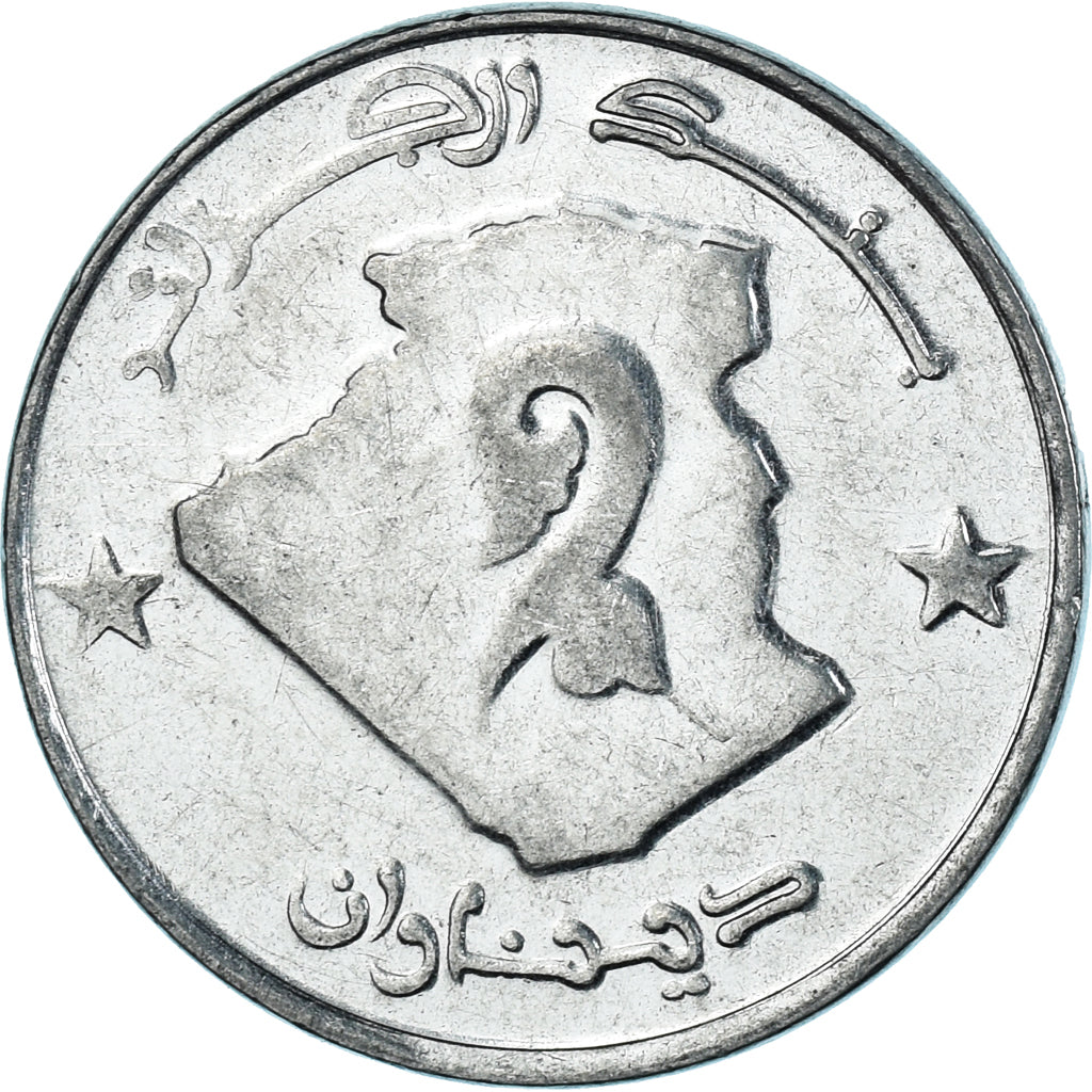 Münze, Algeria, 2 Dinars, 2007