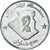 Moeda, Argélia, 2 Dinars, 2007