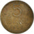 Monnaie, Roumanie, 5 Bani, 1956