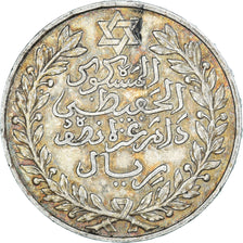 Monnaie, Maroc, 'Abd al-Hafiz, 1/2 Rial, 5 Dirhams, 1911, bi-Bariz, Paris, TTB