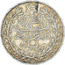 Monnaie, Maroc, 'Abd al-Hafiz, 1/2 Rial, 5 Dirhams, 1911, bi-Bariz, Paris, TTB
