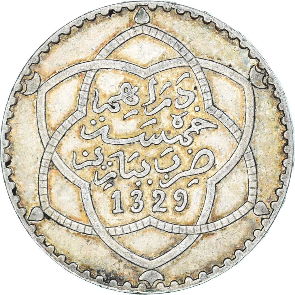 Monnaie, Maroc, 'Abd al-Hafiz, 1/2 Rial, 5 Dirhams, 1911, bi-Bariz, Paris, TTB