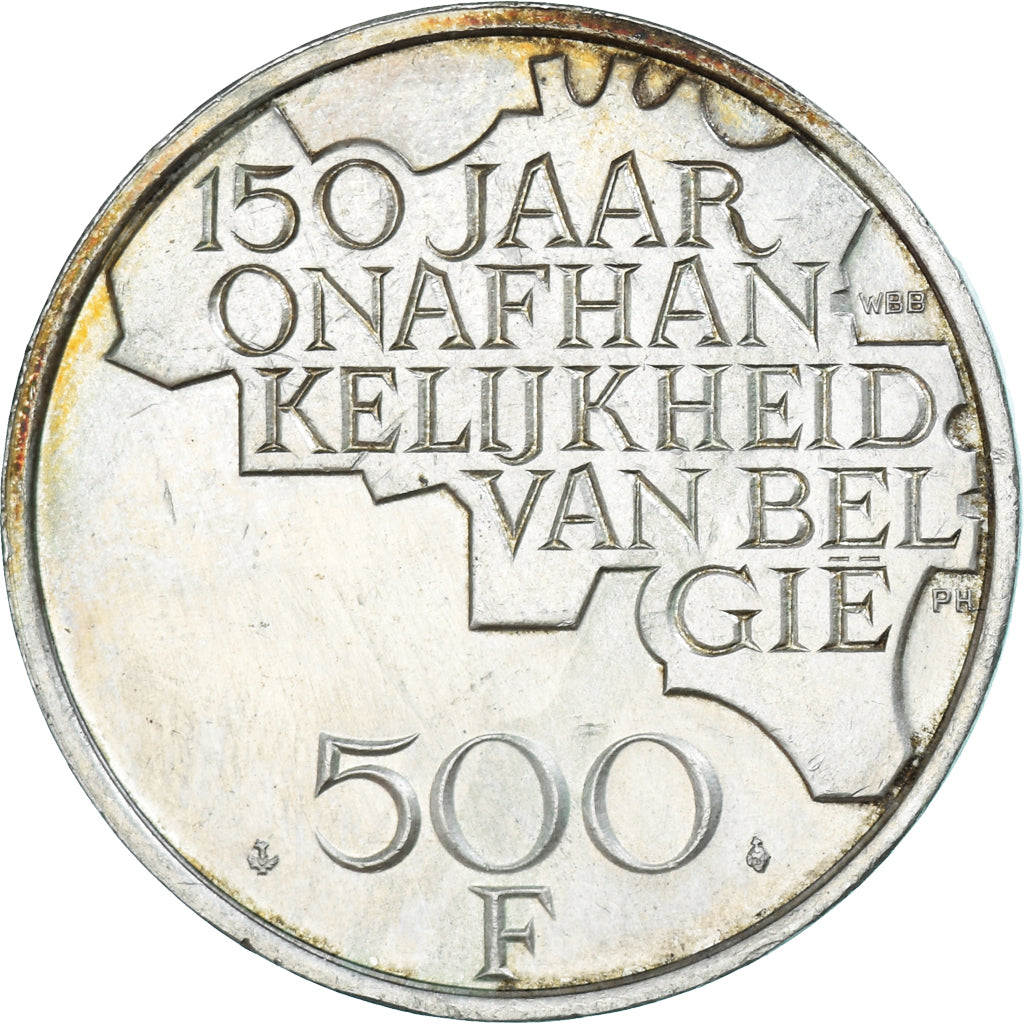 Monnaie, Belgique, 500 Francs, 500 Frank, 1980, Bruxelles, SUP+, Argent, KM:162a