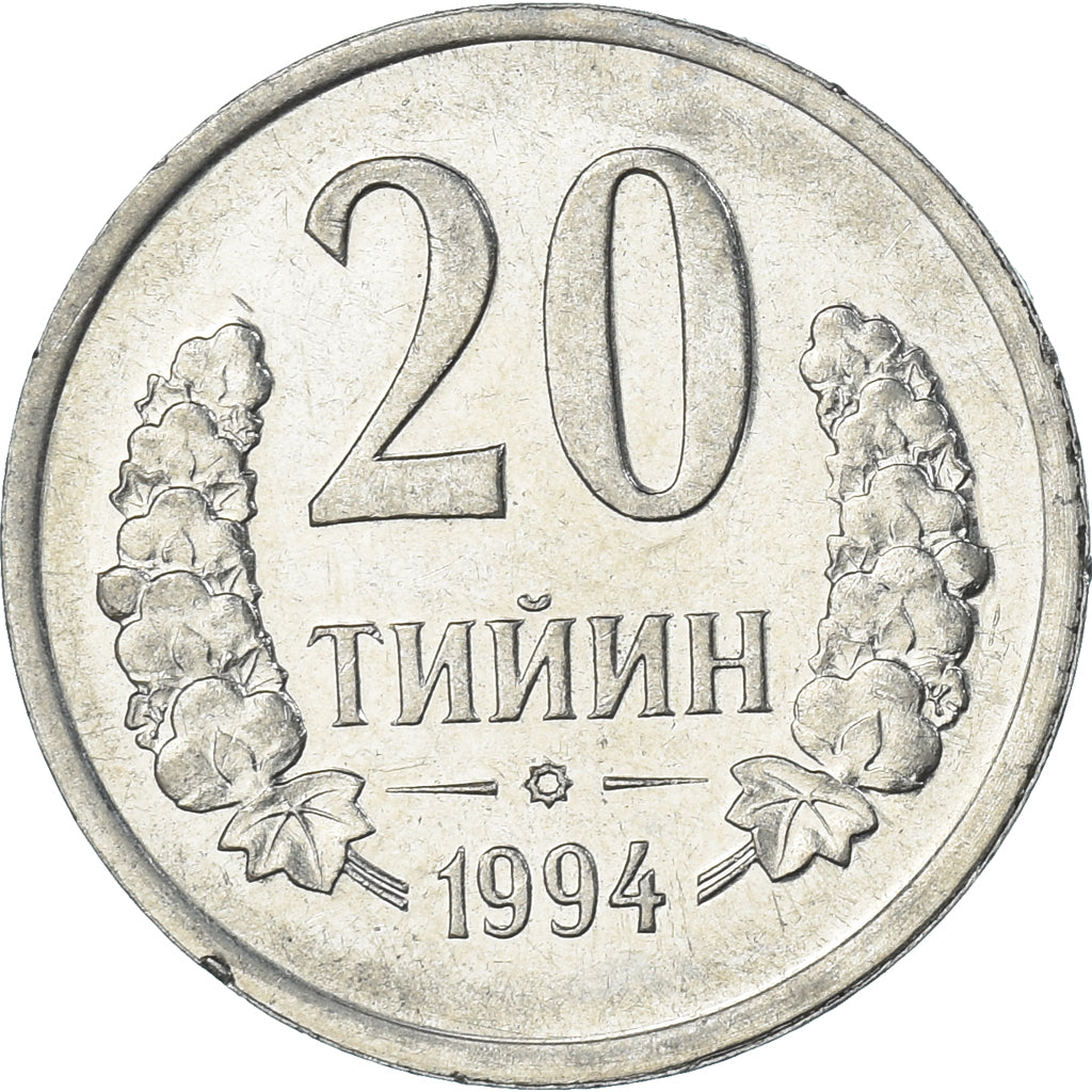 Coin, Uzbekistan, 20 Tiyin, 1994