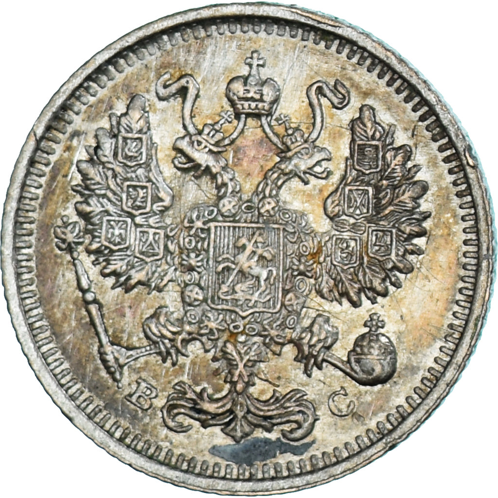 Moneta, Russia, Nicholas II, 10 Kopeks, 1915, Petrograd, SPL-, Argento, KM:20a.3