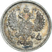 Moneta, Russia, Nicholas II, 10 Kopeks, 1915, Petrograd, SPL-, Argento, KM:20a.3