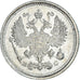 Moneta, Russia, Nicholas II, 10 Kopeks, 1916, Saint-Petersburg, MS(60-62)
