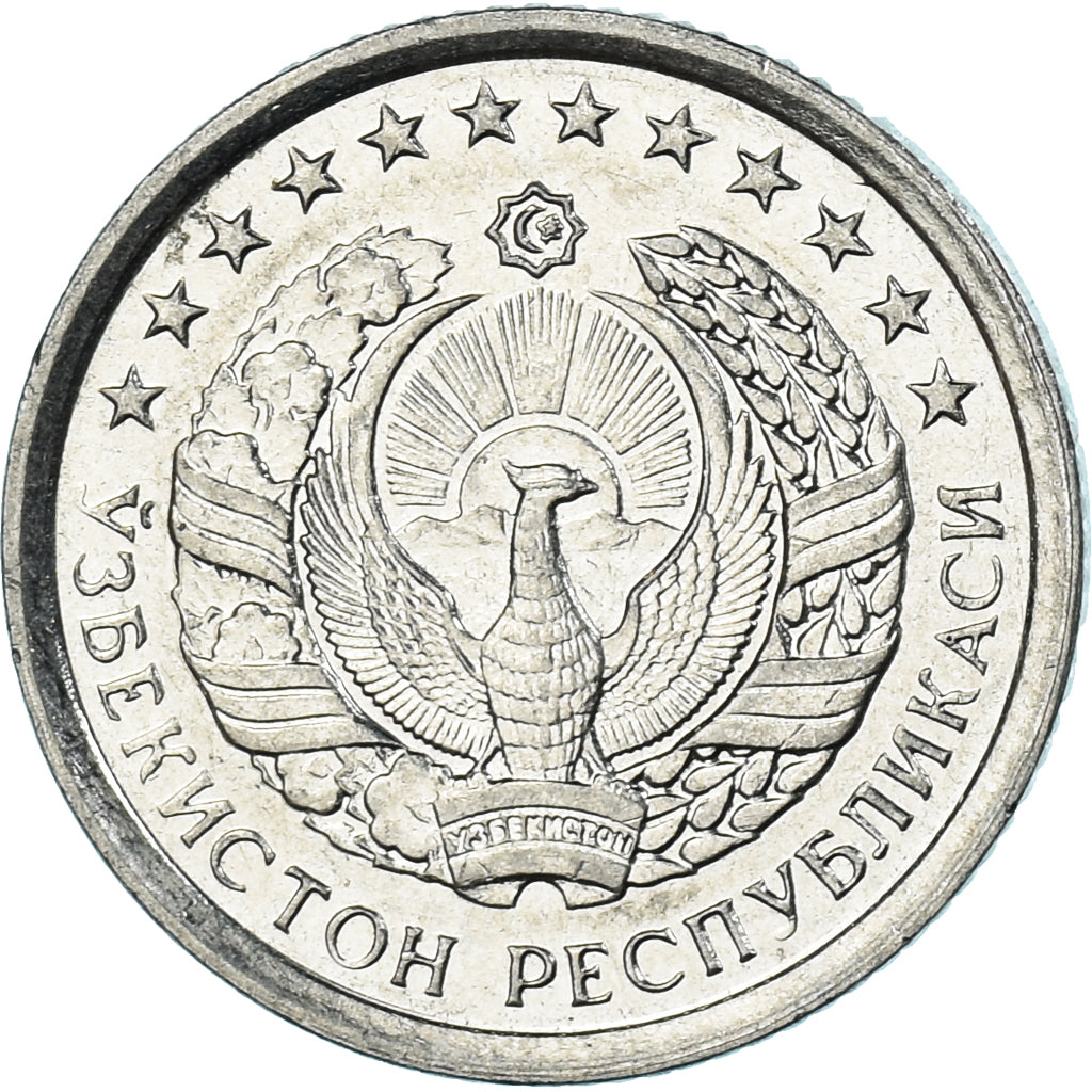 Coin, Uzbekistan, 10 Tiyin, 1994