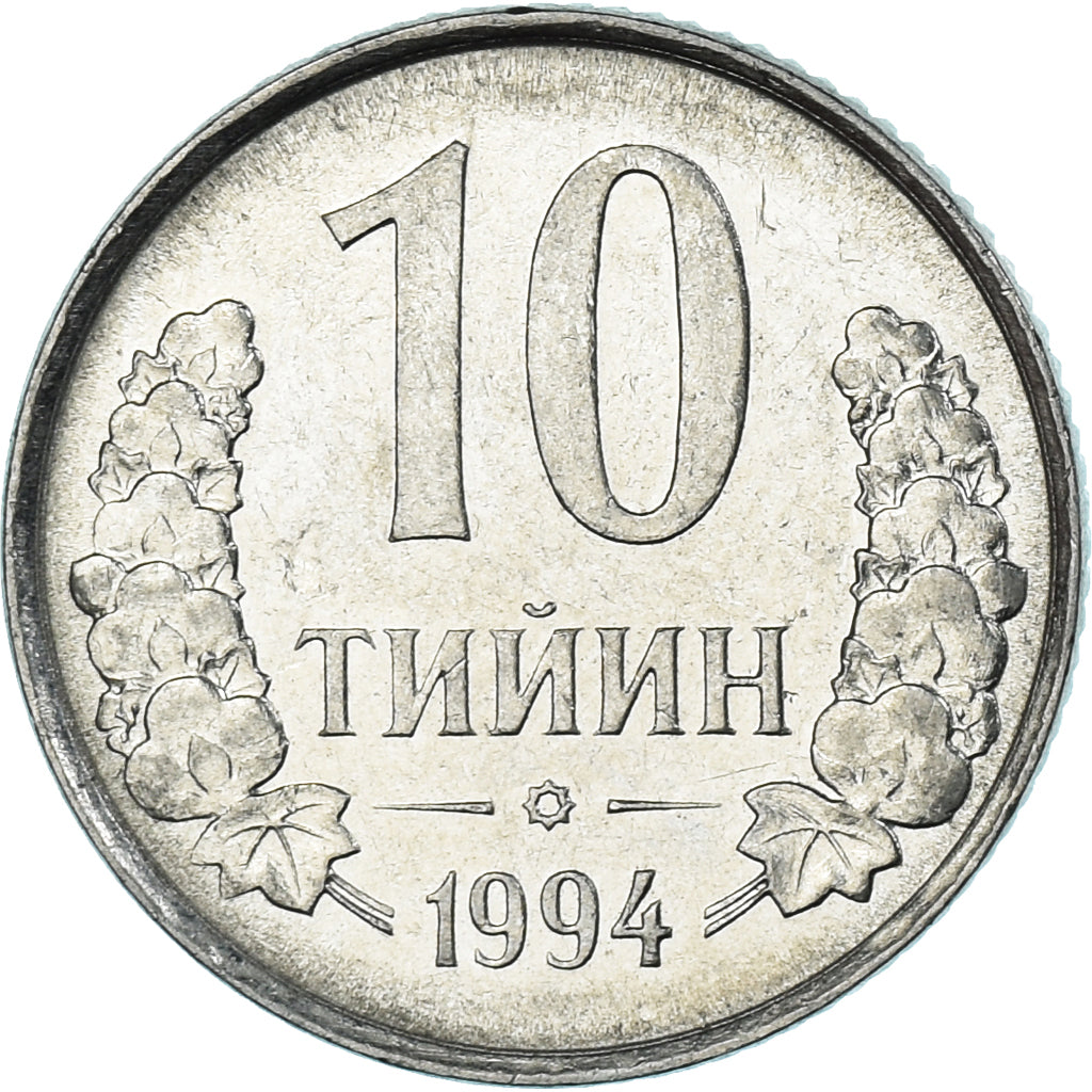 Coin, Uzbekistan, 10 Tiyin, 1994
